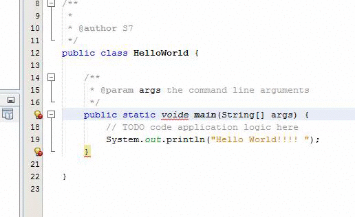 NetBeans syntax error highlight showing voide instead of void underlined in red